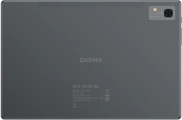 Планшет Digma CITI 1313C 4G SC9863A1 (1.6) 8C RAM3Gb ROM32Gb 10.1" IPS 1280x800 4G Android 13 темно-серый 5Mpix 2Mpix BT WiFi microSD 128Gb 6000mAh 255hrs