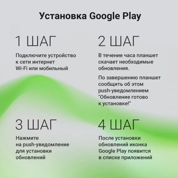 Планшет Digma CITI 1313C 4G SC9863A1 (1.6) 8C RAM3Gb ROM32Gb 10.1" IPS 1280x800 4G Android 13 темно-серый 5Mpix 2Mpix BT WiFi microSD 128Gb 6000mAh 255hrs