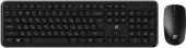 Клавиатура + мышь Оклик S260W клав:черный мышь:черный USB беспроводная Multimedia (2066170) Клавиатура + мышь Оклик S260W клав:черный мышь:черный USB беспроводная Multimedia (2066170)