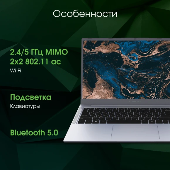 Ноутбук Digma Pro Parvus M Ryzen 3 3200U 16Gb SSD512Gb AMD Radeon Vega 3 15.6" IPS FHD (1920x1080) Windows 11 Pro dk.grey WiFi BT Cam 4500mAh (DN15R3-ADXW02)