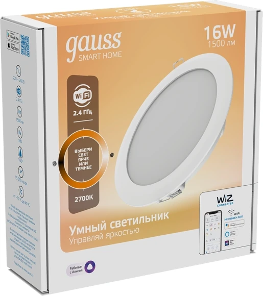 Умный светильник Gauss IoT Smart Home потолоч. белый (2020122)