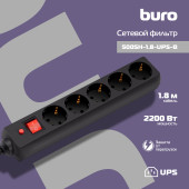 Сетевой фильтр Buro 500SH-1.8-UPS-B 1.8м (5 розеток) черный (коробка) Сетевой фильтр Buro 500SH-1.8-UPS-B 1.8м (5 розеток) черный (коробка)