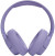 Гарнитура мониторные JBL Tune 720 BT 1.2м сиреневый беспроводные bluetooth оголовье (JBLT720BTPUR)