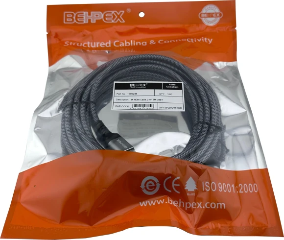 Кабель 2.1V ver2.1 HDMI (m) HDMI (m) 5м черный Кабель 2.1V ver2.1 HDMI (m) HDMI (m) 5м черный