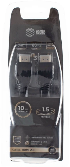 Кабель аудио-видео Cactus CS-HDMI.2-1.5 HDMI (m)/HDMI (m) 1.5м. позолоч.конт. черный Кабель аудио-видео Cactus CS-HDMI.2-1.5 HDMI (m)/HDMI (m) 1.5м. позолоч.конт. черный