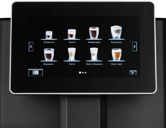 Кофемашина Kitfort КТ-7374 1350Вт черный