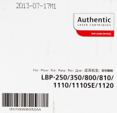 Картридж лазерный Canon EP-22 1550A003 черный (2500стр.) для Canon LBP-800/1120 Картридж лазерный Canon EP-22 1550A003 черный (2500стр.) для Canon LBP-800/1120