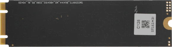 Накопитель SSD Netac SATA-III 128GB NT01N535N-128G-N8X N535N M.2 2280 Накопитель SSD Netac SATA-III 128GB NT01N535N-128G-N8X N535N M.2 2280