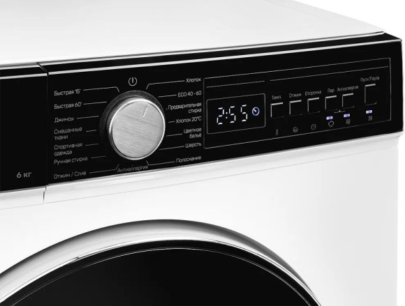 Стиральная машина Kuppersberg WM 410 W класс: A+++ загр.фронтальная макс.:6кг белый инвертор Стиральная машина Kuppersberg WM 410 W класс: A+++ загр.фронтальная макс.:6кг белый инвертор