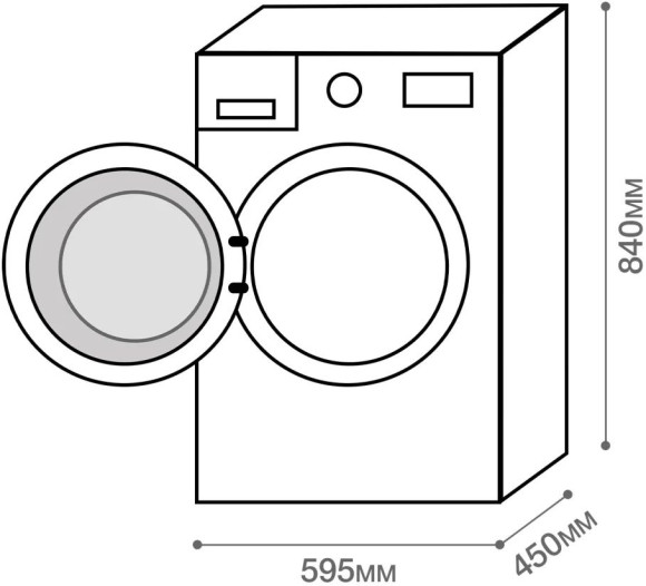 Стиральная машина Kuppersberg WM 410 W класс: A+++ загр.фронтальная макс.:6кг белый инвертор Стиральная машина Kuppersberg WM 410 W класс: A+++ загр.фронтальная макс.:6кг белый инвертор