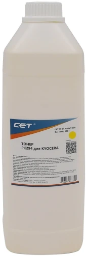 Тонер Cet PK294 OSP0294Y-500 желтый бутылка 500гр. для принтера KYOCERA ECOSYS M5521cdn/M5526cdw/M6630cidn/P5021cdn/P5026cdn/P6230cdn