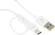 Кабель Samsung EP-DG930DWEGRU USB (m)-USB Type-C (m)/micro USB (m) 1.5м белый