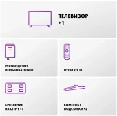 Телевизор LED Haier 65" M7 Frameless черный 4K Ultra HD 144Hz MEMC DVB-T DVB-T2 DVB-C DVB-S2 USB WiFi Smart TV