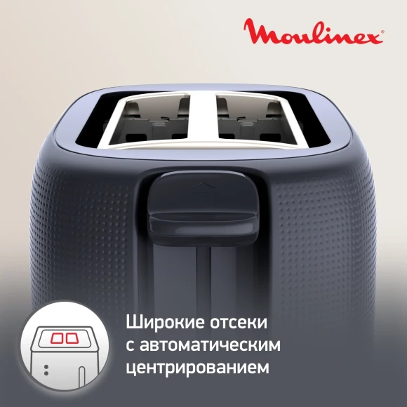 Тостер Moulinex Morning LT2M0810 850Вт черный Тостер Moulinex Morning LT2M0810 850Вт черный