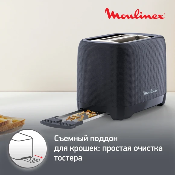 Тостер Moulinex Morning LT2M0810 850Вт черный Тостер Moulinex Morning LT2M0810 850Вт черный