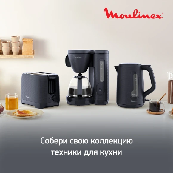 Тостер Moulinex Morning LT2M0810 850Вт черный Тостер Moulinex Morning LT2M0810 850Вт черный