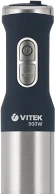 Блендер погружной Vitek VT-3415 900Вт синий Блендер погружной Vitek VT-3415 900Вт синий
