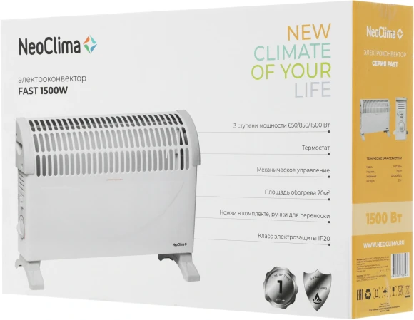 Конвектор Neoclima Fast 1500Вт белый