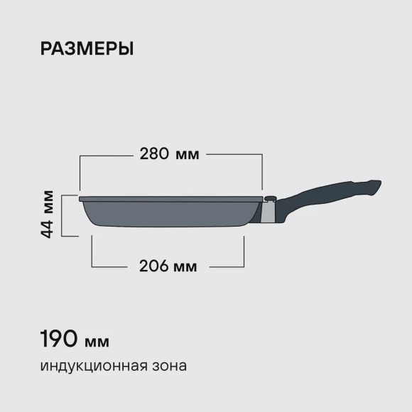 Сковорода-гриль Rondell Escurion RDA-869 квадратная 28см покрытие: Xylan Plus ручка съемная (без крышки) черный Сковорода-гриль Rondell Escurion RDA-869 квадратная 28см покрытие: Xylan Plus ручка съемная (без крышки) черный
