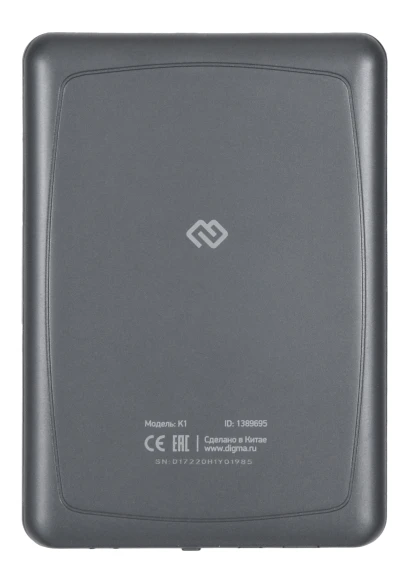 Электронная книга Digma K1 6" E-ink HD Pearl 758x1024 600MHz 128Mb/4Gb/SD/microSDHC темно-серый Электронная книга Digma K1 6" E-ink HD Pearl 758x1024 600MHz 128Mb/4Gb/SD/microSDHC темно-серый