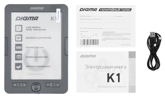 Электронная книга Digma K1 6" E-ink HD Pearl 758x1024 600MHz 128Mb/4Gb/SD/microSDHC темно-серый Электронная книга Digma K1 6" E-ink HD Pearl 758x1024 600MHz 128Mb/4Gb/SD/microSDHC темно-серый