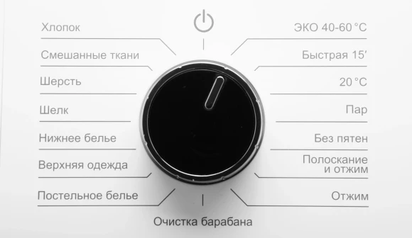 Стиральная машина Hyundai WFE9201 класс: A+++ загр.фронтальная макс.:10.5кг белый инвертор Стиральная машина Hyundai WFE9201 класс: A+++ загр.фронтальная макс.:10.5кг белый инвертор