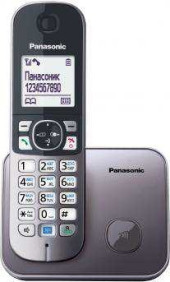 Р/Телефон Dect Panasonic KX-TG6811RUM серый металлик АОН Р/Телефон Dect Panasonic KX-TG6811RUM серый металлик АОН
