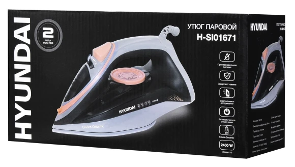 Утюг Hyundai H-SI01671 2400Вт голубой
