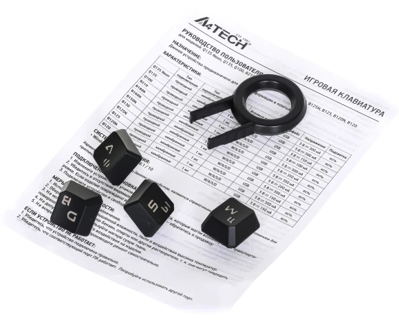 Клавиатура A4Tech Bloody B120N черный USB Multimedia for gamer LED (подставка для запястий) (B120N) Клавиатура A4Tech Bloody B120N черный USB Multimedia for gamer LED (подставка для запястий) (B120N)