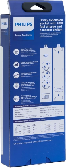 Сетевой фильтр Philips CHP8236WB/51 3м (3 розетки) белый (коробка) Сетевой фильтр Philips CHP8236WB/51 3м (3 розетки) белый (коробка)