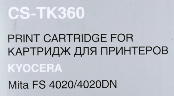 Картридж лазерный Cactus CS-TK360 TK-360 черный (20000стр.) для Kyocera Mita FS 4020/4020DN