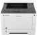 Принтер лазерный Kyocera Ecosys P2040DN bundle A4 (в комплекте: + картридж) Принтер лазерный Kyocera Ecosys P2040DN bundle A4 (в комплекте: + картридж)