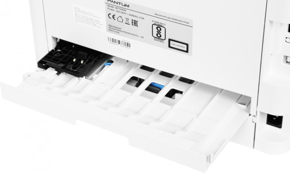 МФУ лазерный Pantum M7102DN A4 Duplex Net серый