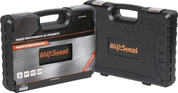 Набор инструментов Av Steel AV-011082 82 предмета (жесткий кейс)