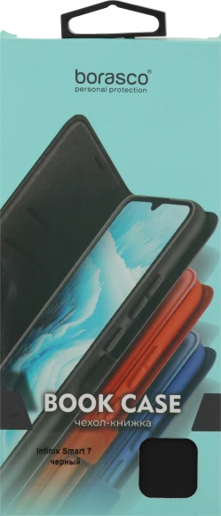 Чехол (флип-кейс) BoraSCO для Infinix Smart 7 71753 черный
