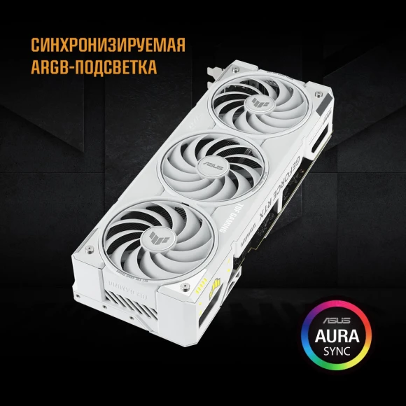 Видеокарта Asus PCI-E 5.0 TUF-RTX5070TI-O16G-WHITE-GAMING NVIDIA GeForce RTX 5070TI 16Gb 256bit GDDR7 2588/28000 HDMIx2 DPx3 HDCP Ret Видеокарта Asus PCI-E 5.0 TUF-RTX5070TI-O16G-WHITE-GAMING NVIDIA GeForce RTX 5070TI 16Gb 256bit GDDR7 2588/28000 HDMIx2 DPx3 HDCP Ret
