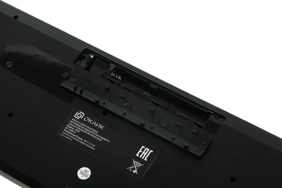 Клавиатура + мышь Оклик 300M клав:серый мышь:серый/черный USB беспроводная slim (1488402) Клавиатура + мышь Оклик 300M клав:серый мышь:серый/черный USB беспроводная slim (1488402)