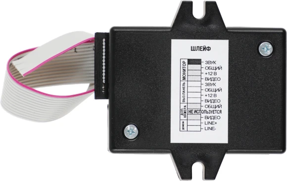 Блок управления Falcon Eye MC-XL Блок управления Falcon Eye MC-XL