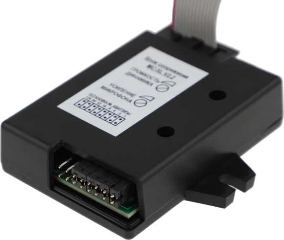 Блок управления Falcon Eye MC-XL Блок управления Falcon Eye MC-XL