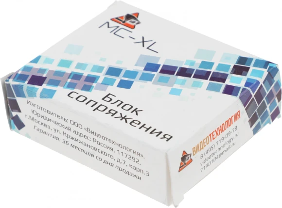 Блок управления Falcon Eye MC-XL Блок управления Falcon Eye MC-XL