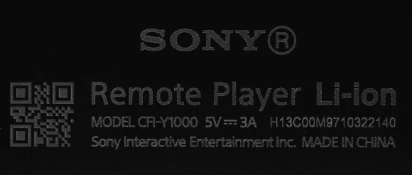 Игровая консоль PlayStation Portal белый Игровая консоль PlayStation Portal белый