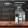 Кофемашина Delonghi Rivelia EXAM440.55.G 1450Вт серый