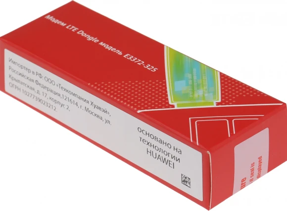 Модем 3G/4G Huawei Brovi E3372-325 USB Firewall +Router внешний белый