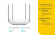 Роутер беспроводной TP-Link Archer C50 AC1200 10/100BASE-TX белый Роутер беспроводной TP-Link Archer C50 AC1200 10/100BASE-TX белый