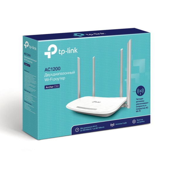 Роутер беспроводной TP-Link Archer C50 AC1200 10/100BASE-TX белый Роутер беспроводной TP-Link Archer C50 AC1200 10/100BASE-TX белый