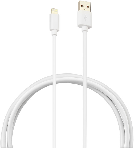 Кабель Buro USB-IP-1.2W2A USB (m)-Lightning (m) 1.2м белый