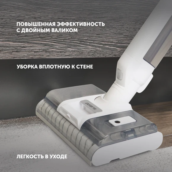 Пылесос Polaris PVCW 8090 500Вт белый Пылесос Polaris PVCW 8090 500Вт белый
