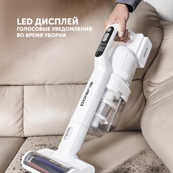 Пылесос Polaris PVCW 8090 500Вт белый Пылесос Polaris PVCW 8090 500Вт белый