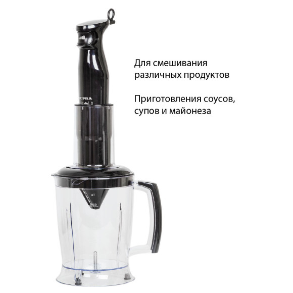 Блендер погружной Supra HBS-800 1100Вт черный Блендер погружной Supra HBS-800 1100Вт черный