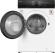 Стиральная машина Weissgauff WM 39107 Inverter Steam класс: A++ загр.фронтальная макс.:7кг белый инвертор